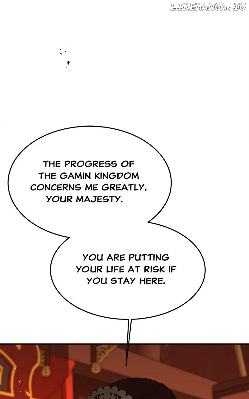 Goddess’s Way of Attacking Tigers Zinmanga X Chapter 35 Page 46