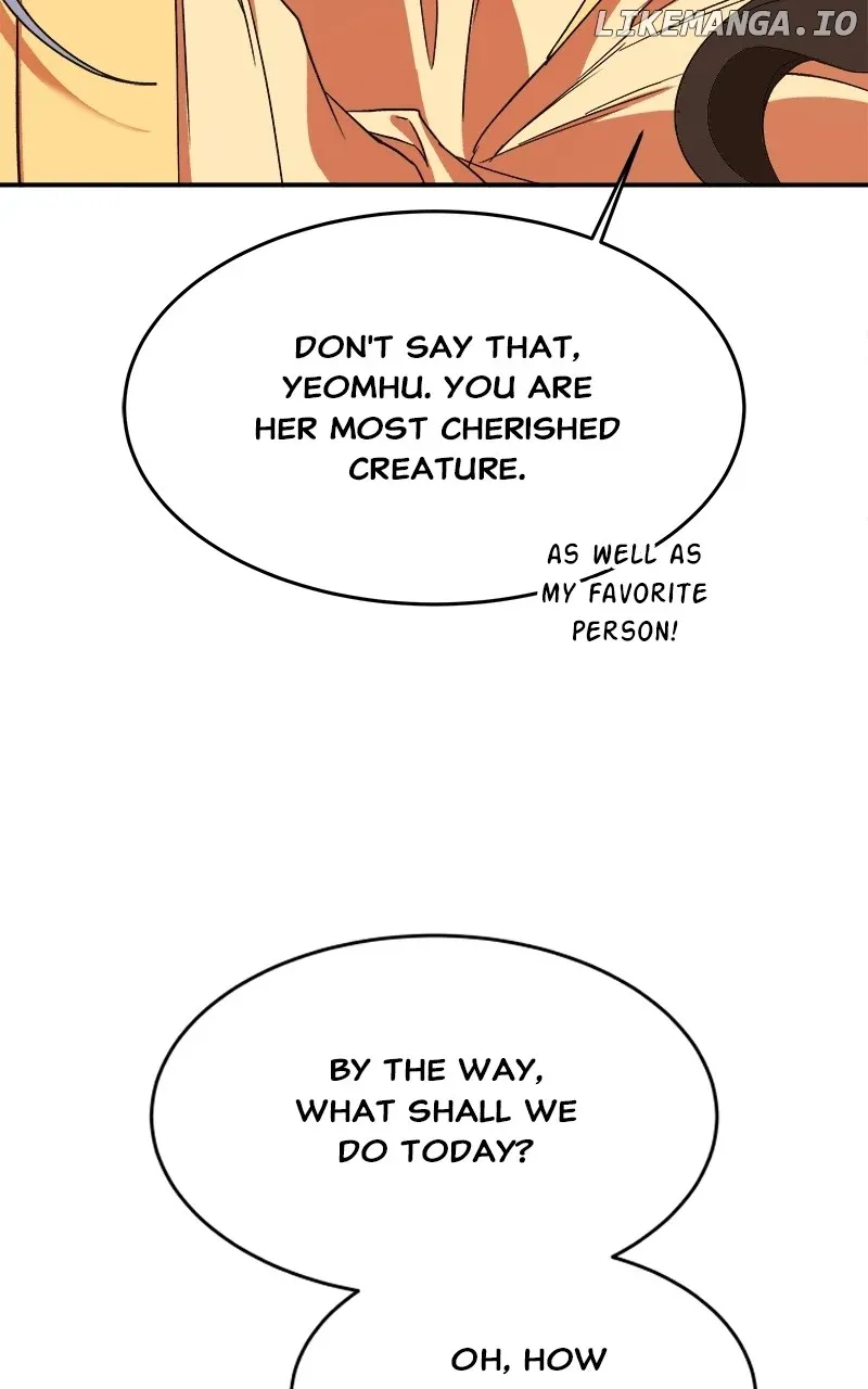 Goddess’s Way of Attacking Tigers Zinmanga X Chapter 34 Page 30
