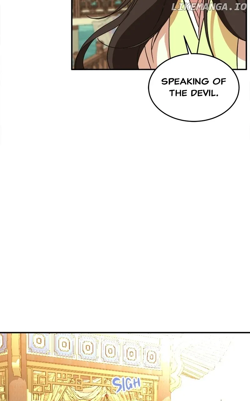 Goddess’s Way of Attacking Tigers Zinmanga X Chapter 33 Page 92