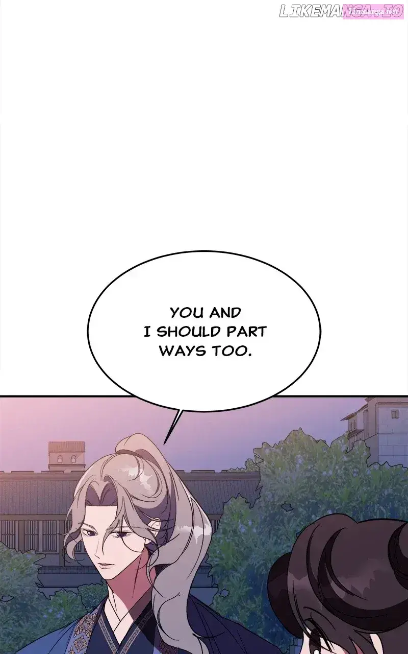 Goddess’s Way of Attacking Tigers Zinmanga X Chapter 32 Page 93