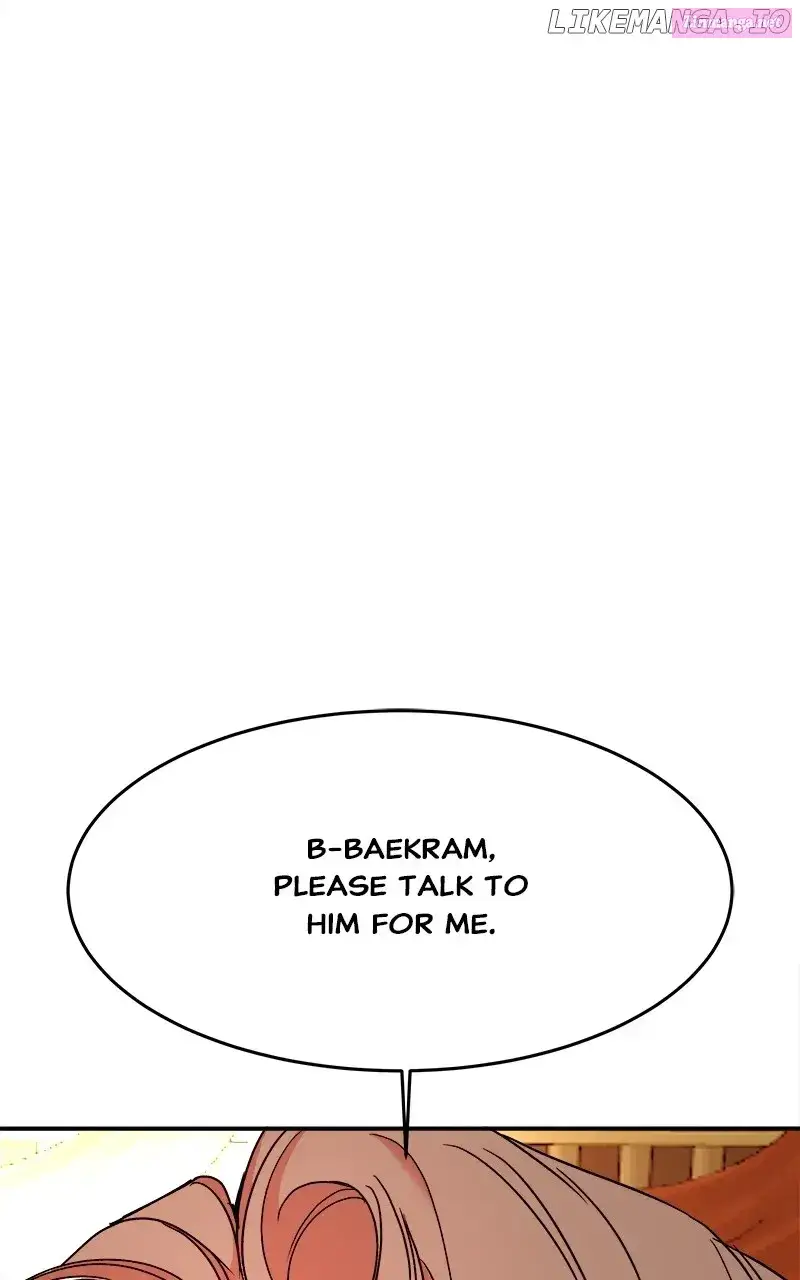 Goddess’s Way of Attacking Tigers Zinmanga X Chapter 29 Page 23
