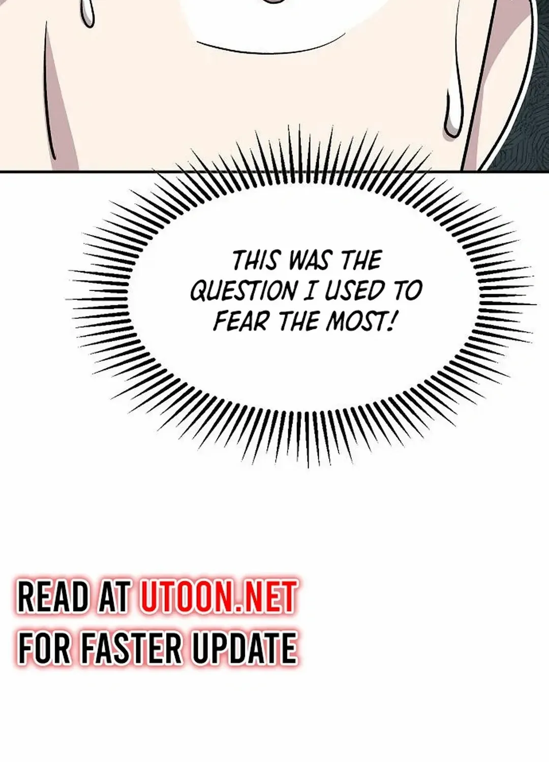 Genius Hitter Hits Fastball Zinmanga X Chapter 10 Page 12