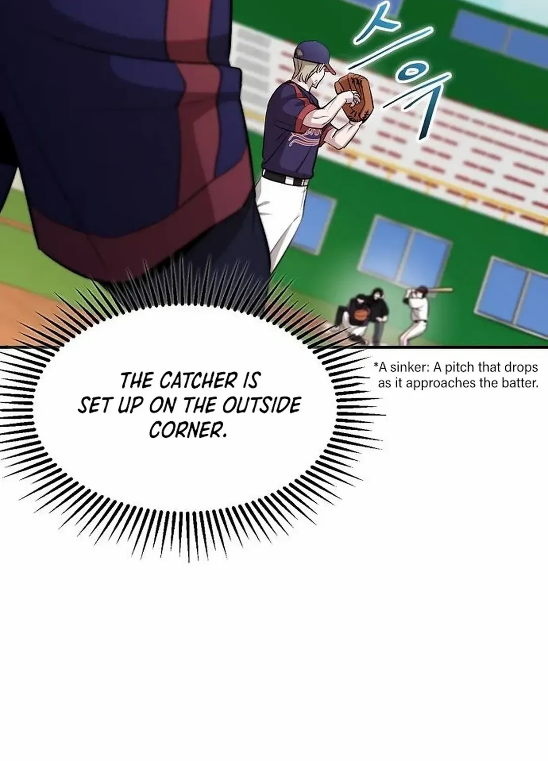 Genius Hitter Hits Fastball Zinmanga X Chapter 10 Page 76