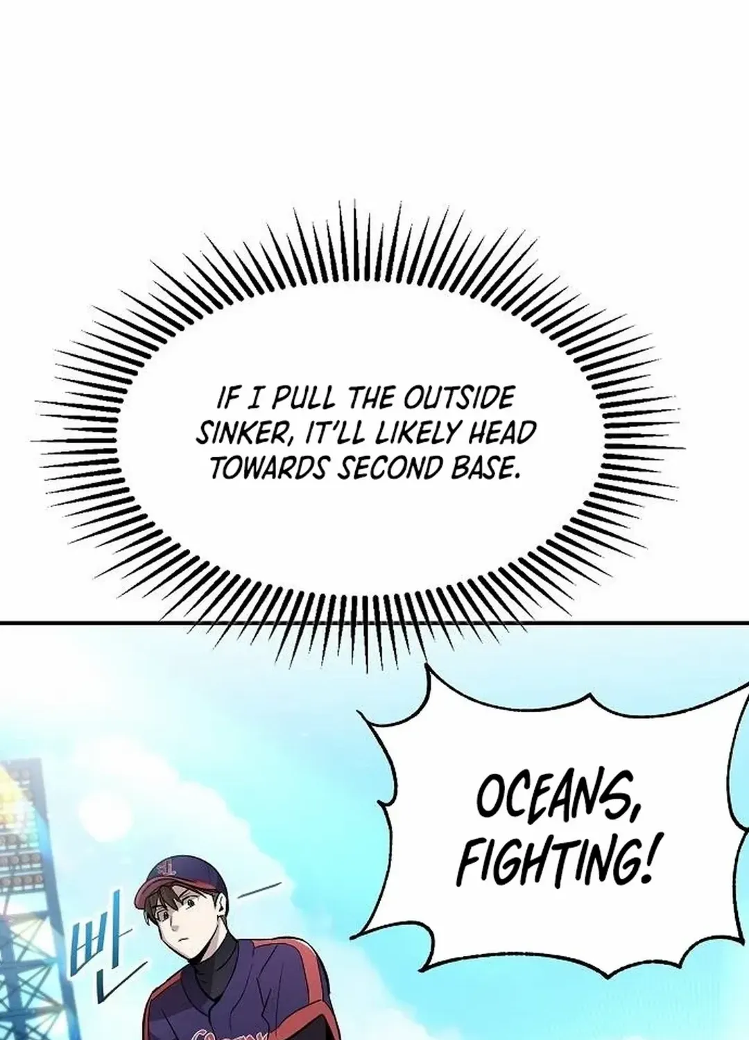 Genius Hitter Hits Fastball Zinmanga X Chapter 10 Page 77