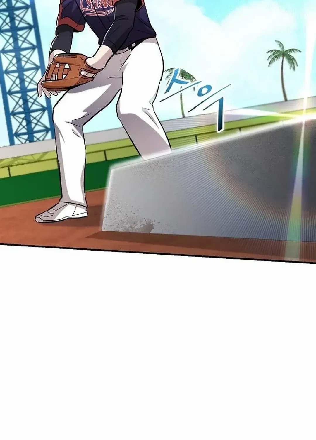 Genius Hitter Hits Fastball Zinmanga X Chapter 10 Page 78