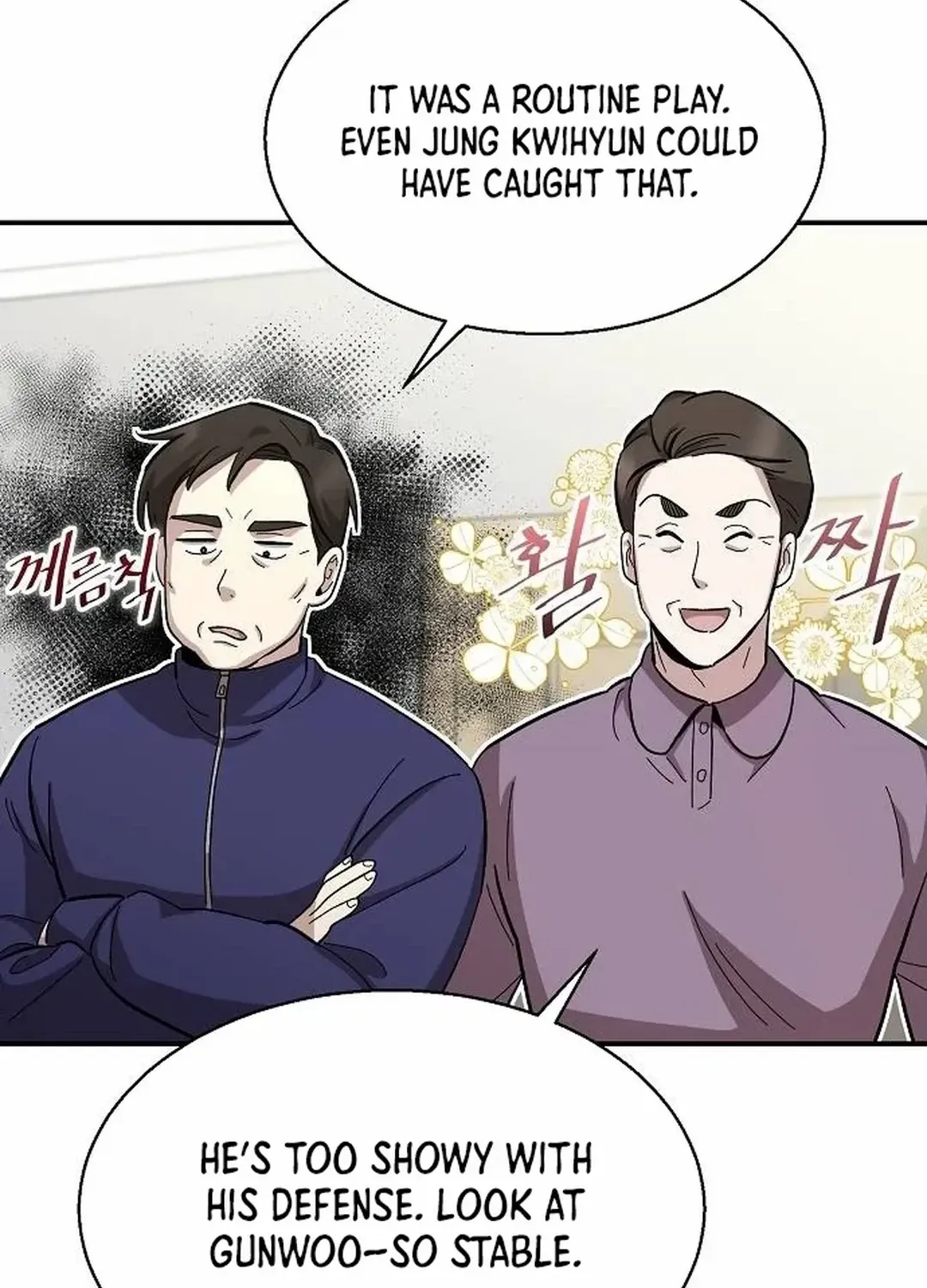 Genius Hitter Hits Fastball Zinmanga X Chapter 10 Page 86