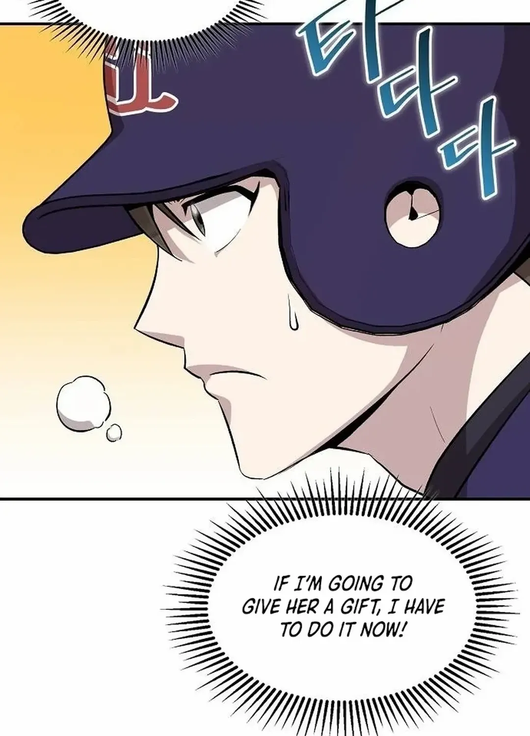 Genius Hitter Hits Fastball Zinmanga X Chapter 10 Page 126