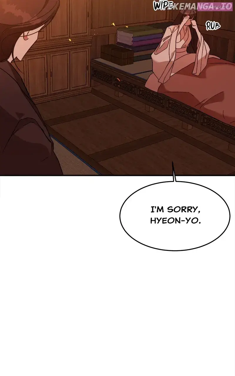Goddess’s Way of Attacking Tigers Zinmanga X Chapter 28 Page 9