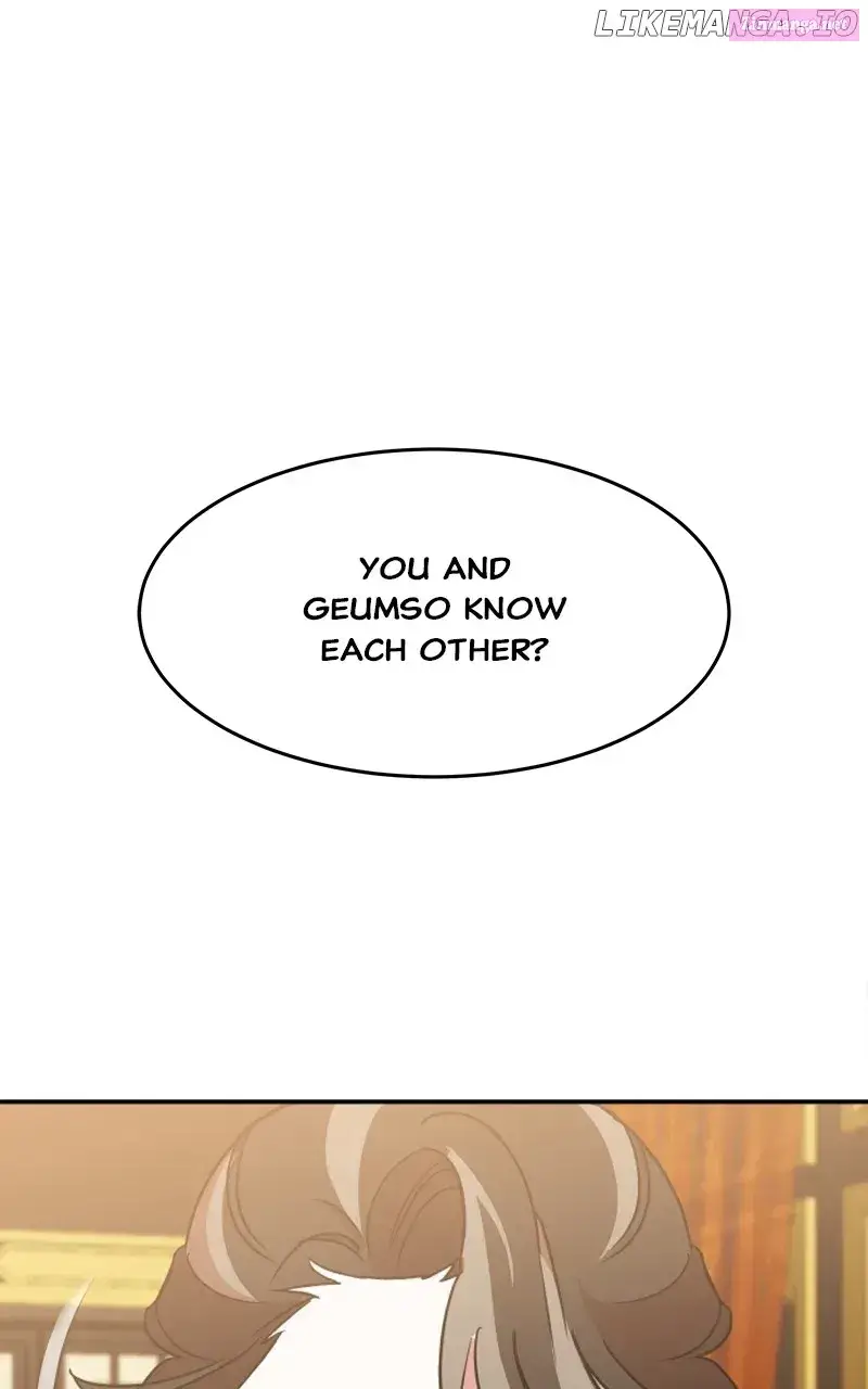 Goddess’s Way of Attacking Tigers Zinmanga X Chapter 25 Page 1