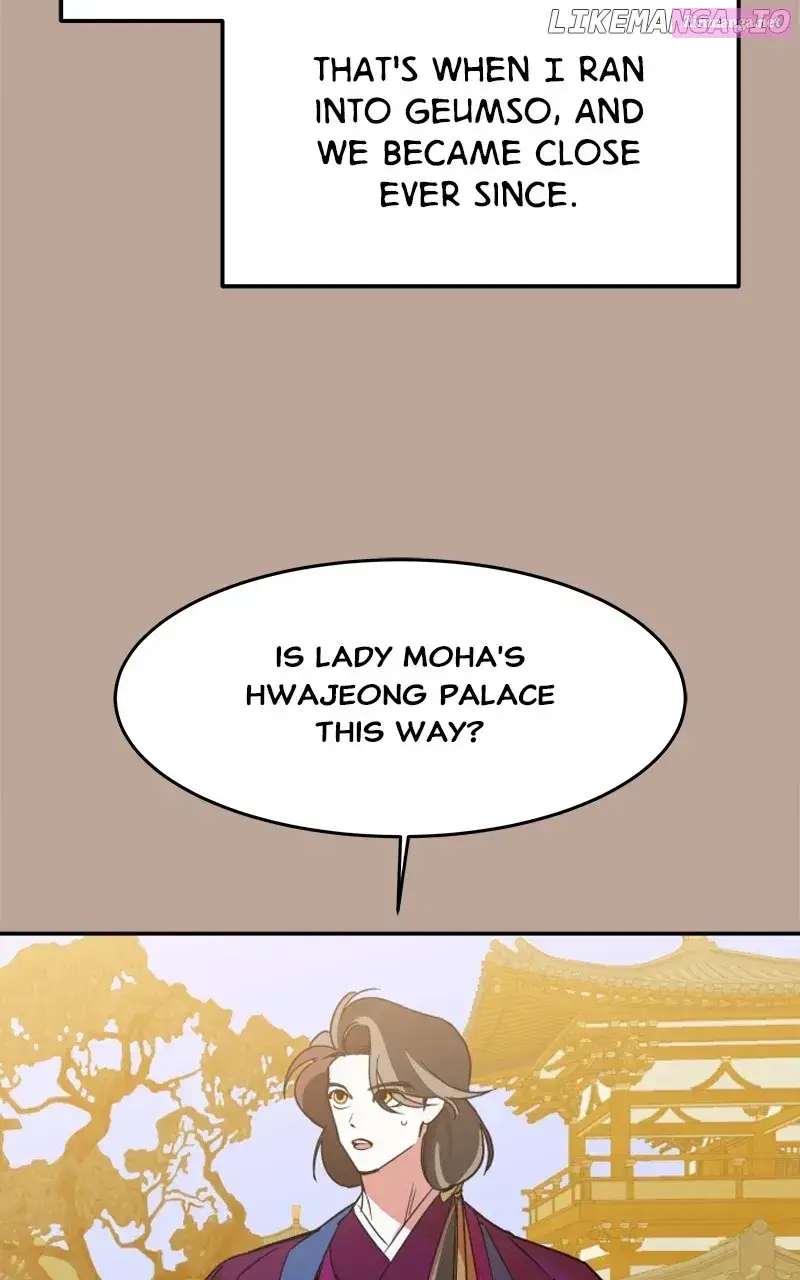 Goddess’s Way of Attacking Tigers Zinmanga X Chapter 25 Page 4
