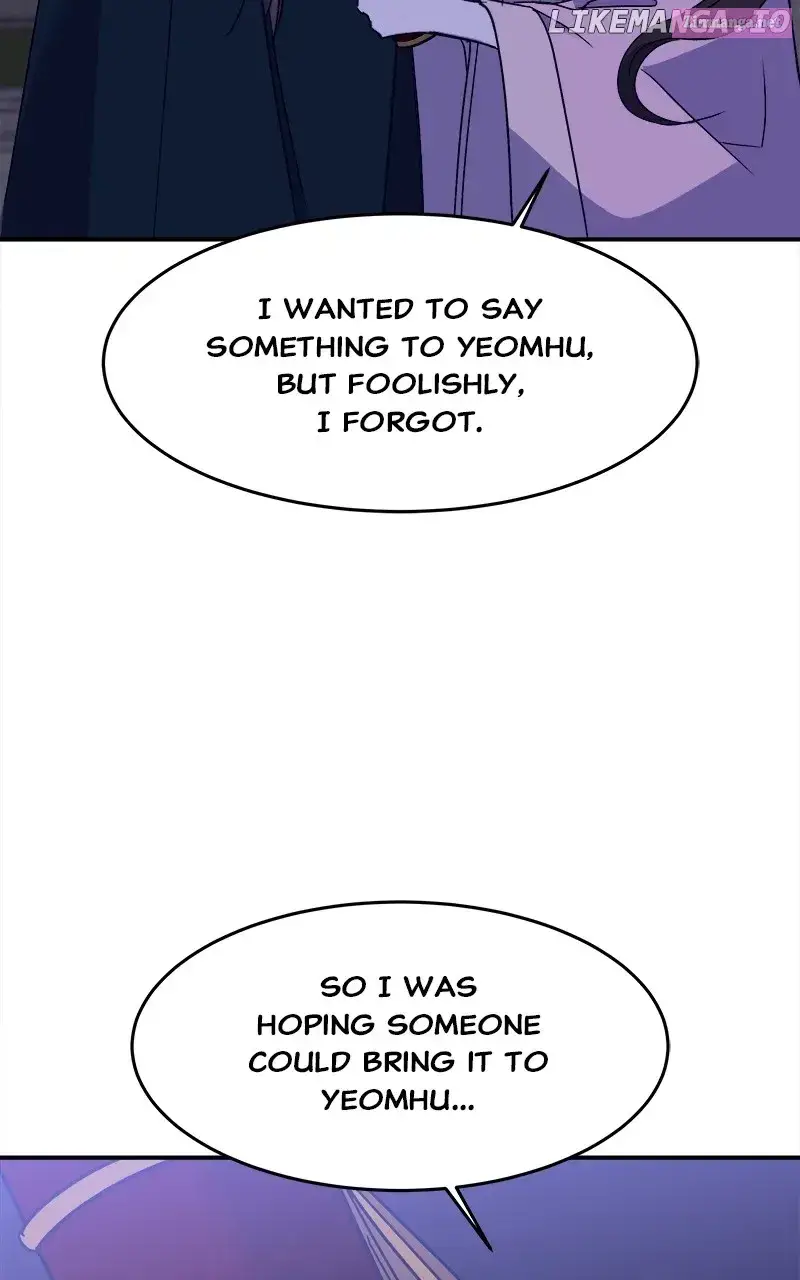 Goddess’s Way of Attacking Tigers Zinmanga X Chapter 25 Page 120