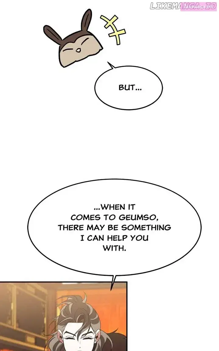 Goddess’s Way of Attacking Tigers Zinmanga X Chapter 24 Page 124