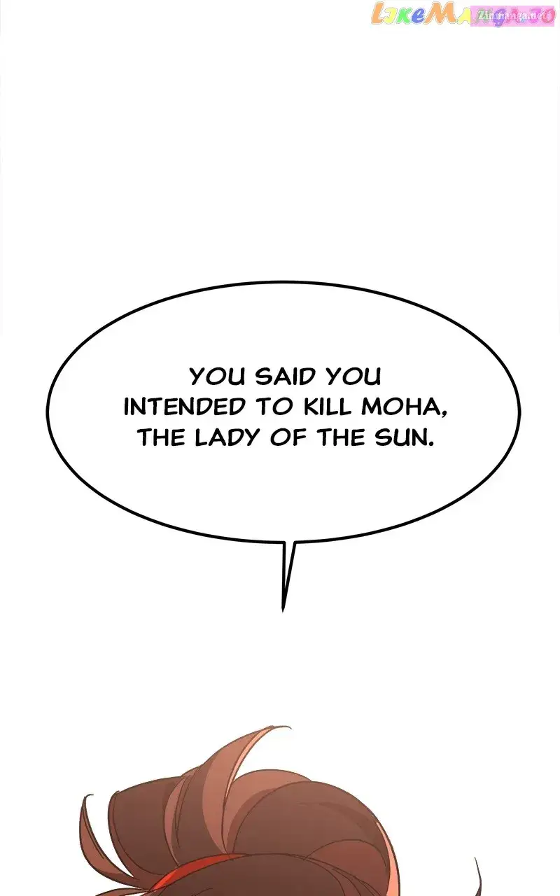Goddess’s Way of Attacking Tigers Zinmanga X Chapter 23 Page 2