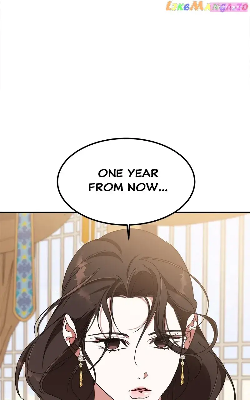 Goddess’s Way of Attacking Tigers Zinmanga X Chapter 22 Page 2