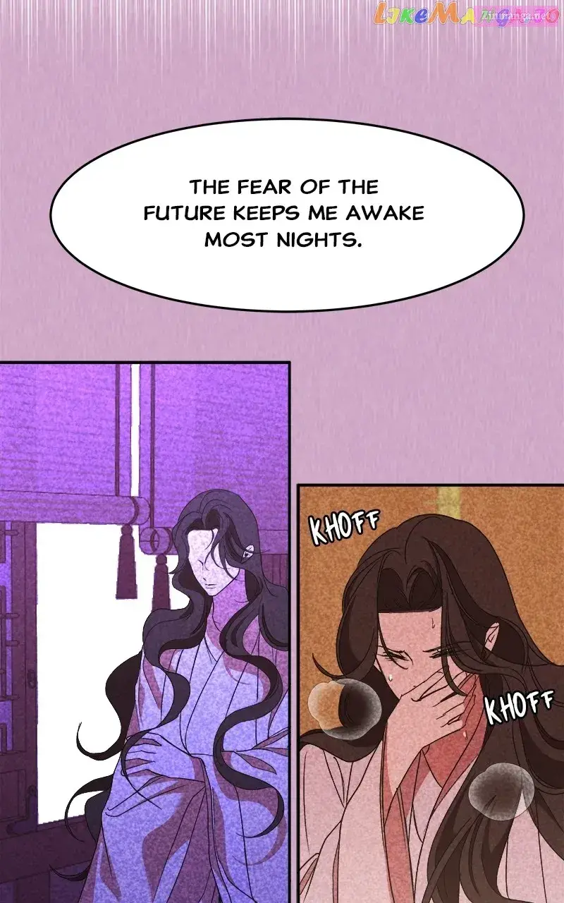 Goddess’s Way of Attacking Tigers Zinmanga X Chapter 22 Page 21