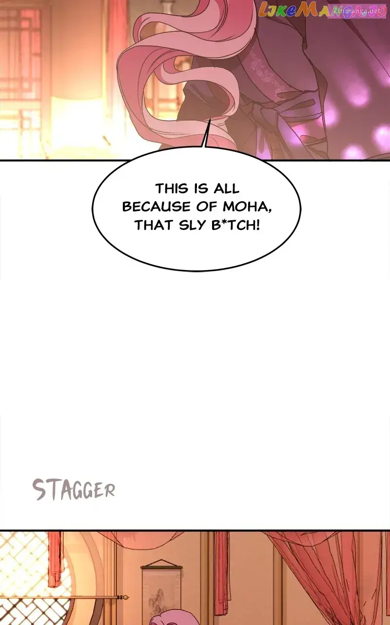 Goddess’s Way of Attacking Tigers Zinmanga X Chapter 22 Page 86
