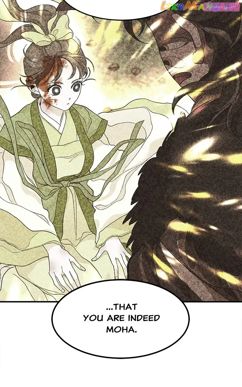 Goddess’s Way of Attacking Tigers Zinmanga X Chapter 20 Page 75