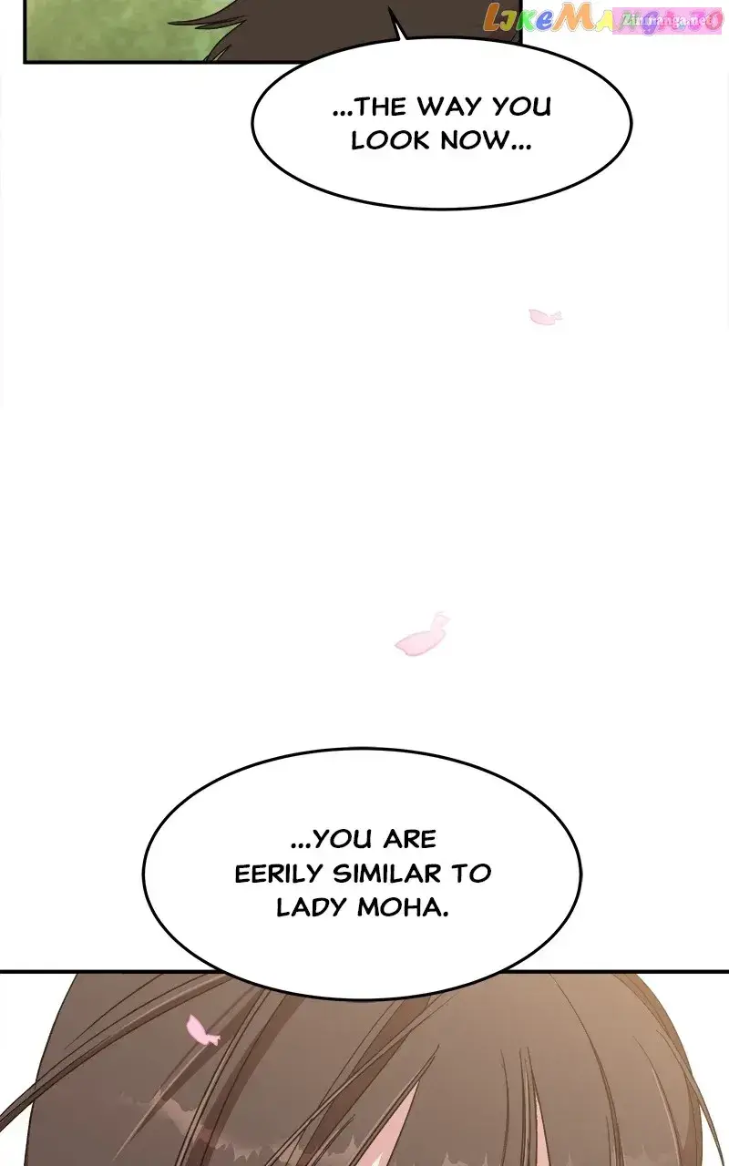 Goddess’s Way of Attacking Tigers Zinmanga X Chapter 20 Page 77