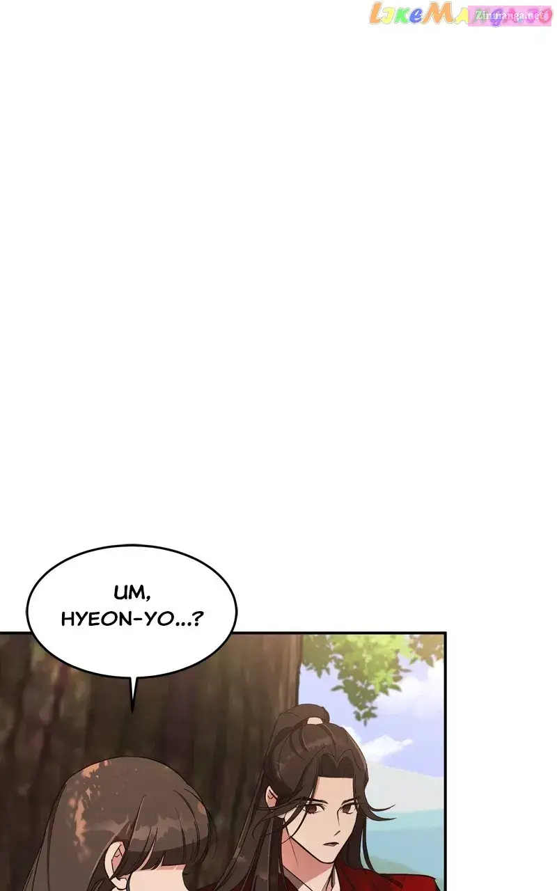 Goddess’s Way of Attacking Tigers Zinmanga X Chapter 19 Page 87