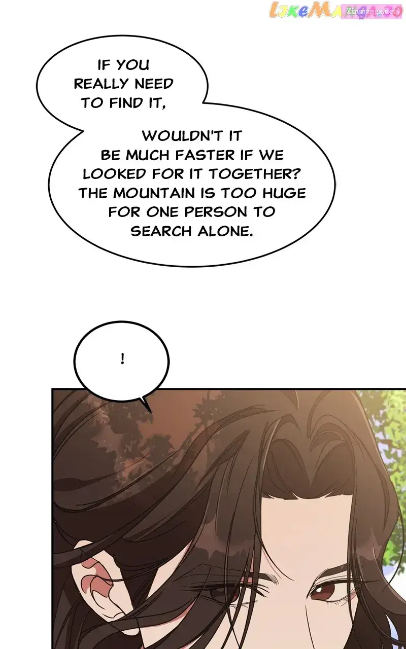 Goddess’s Way of Attacking Tigers Zinmanga X Chapter 19 Page 89