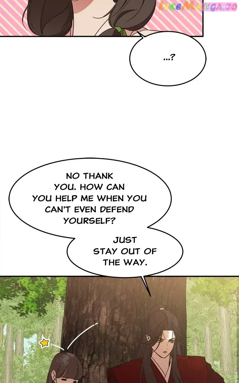 Goddess’s Way of Attacking Tigers Zinmanga X Chapter 19 Page 92