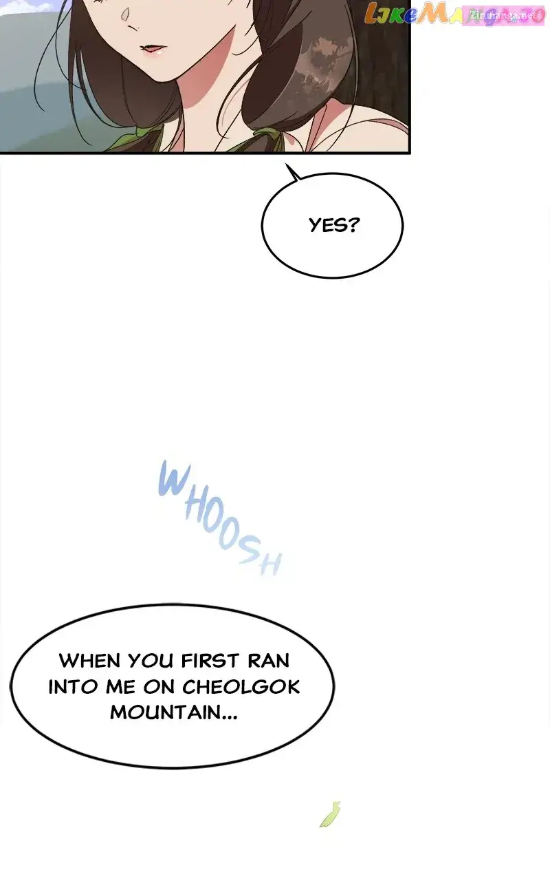 Goddess’s Way of Attacking Tigers Zinmanga X Chapter 19 Page 95