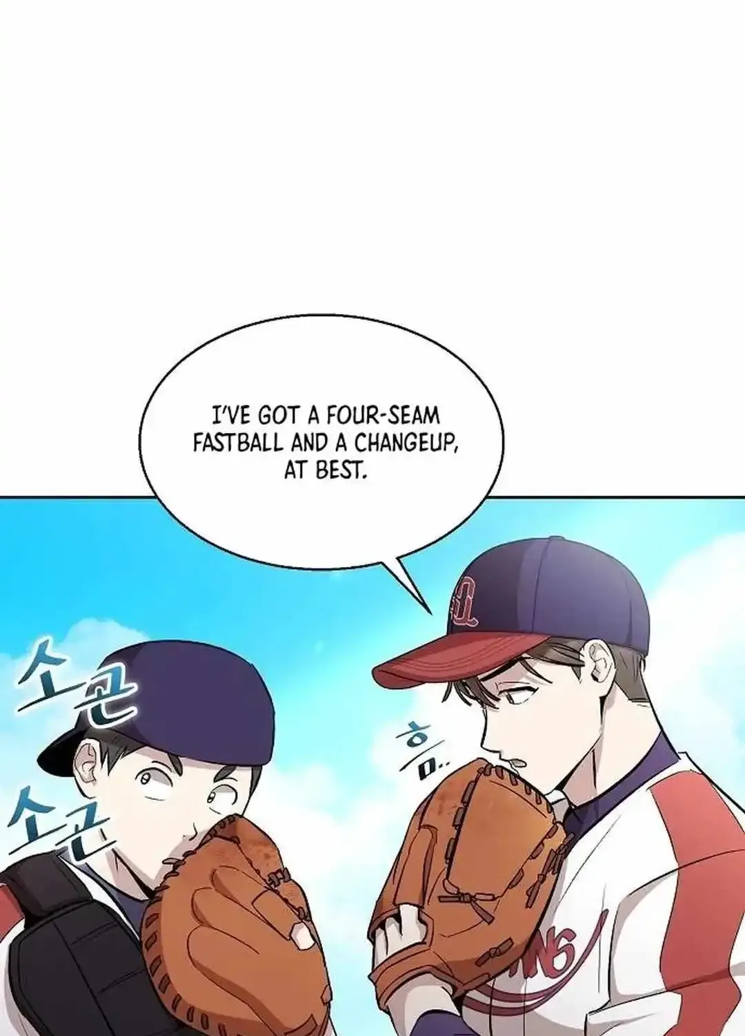Genius Hitter Hits Fastball Zinmanga X Chapter 9 Page 5