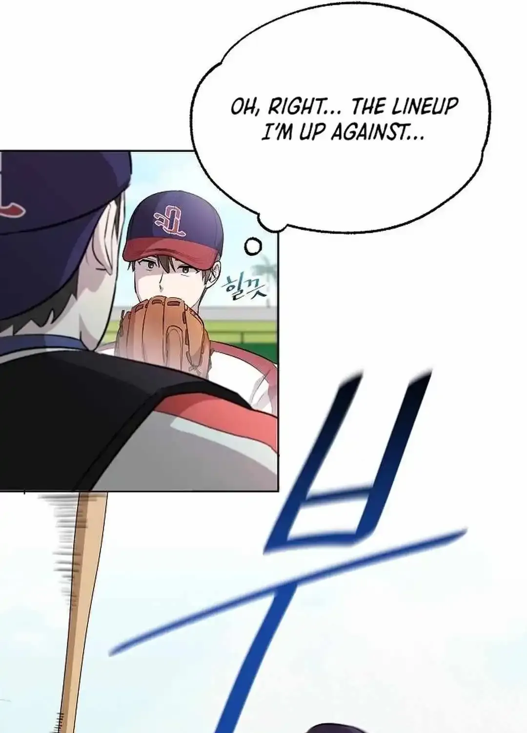 Genius Hitter Hits Fastball Zinmanga X Chapter 9 Page 8