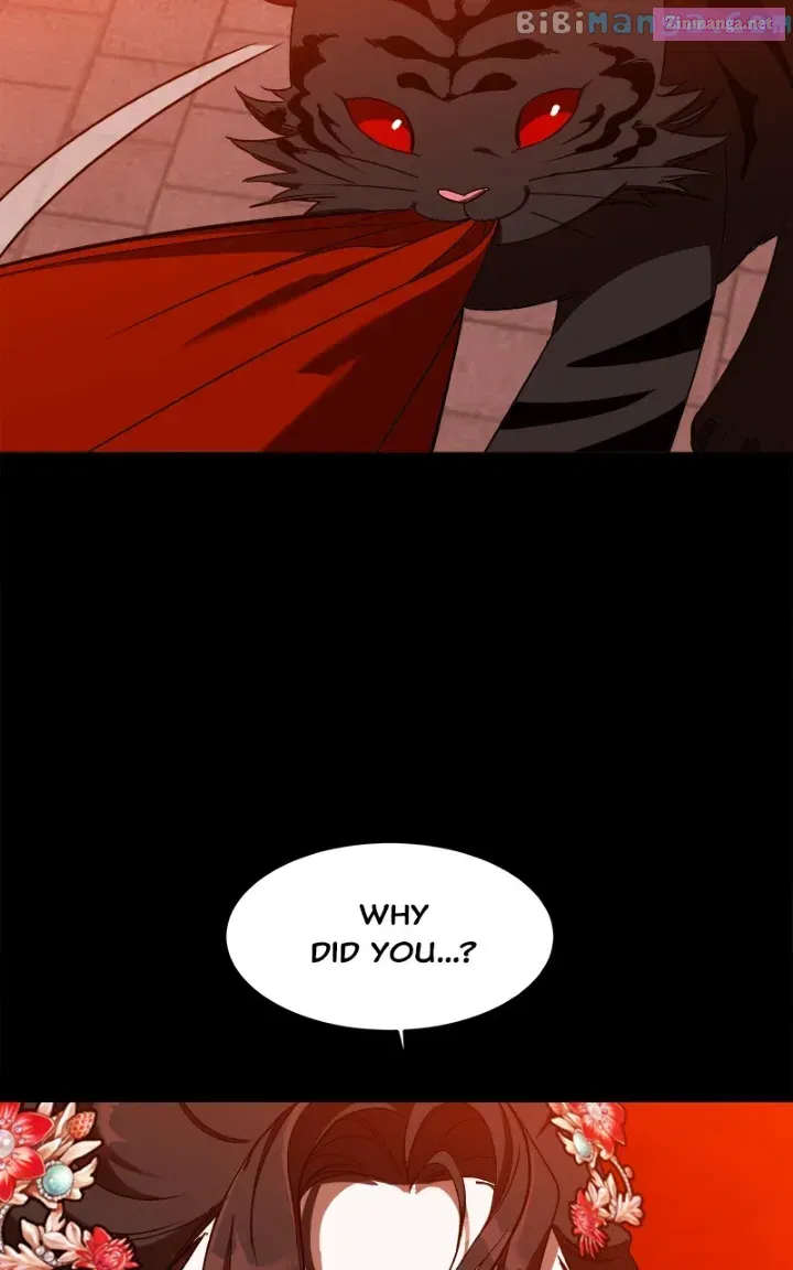 Goddess’s Way of Attacking Tigers Zinmanga X Chapter 18 Page 77