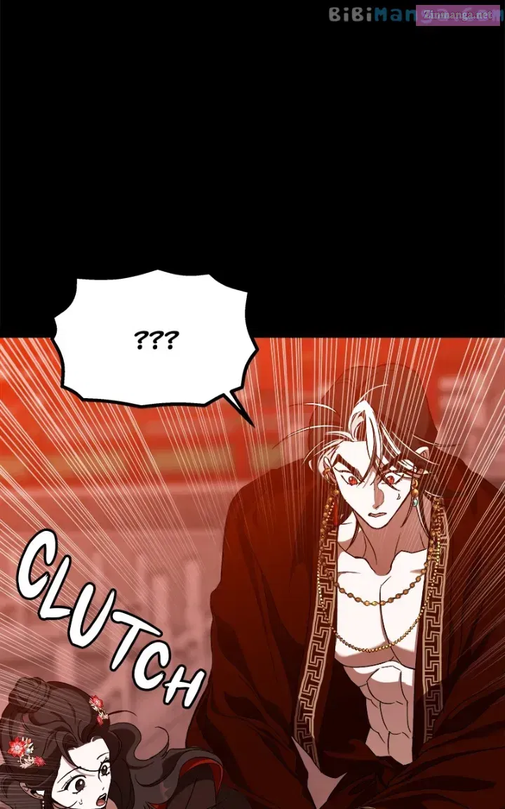 Goddess’s Way of Attacking Tigers Zinmanga X Chapter 18 Page 84