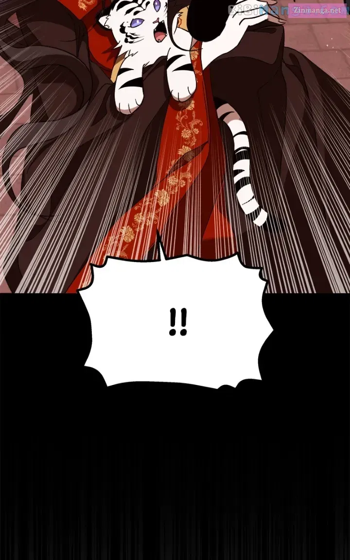 Goddess’s Way of Attacking Tigers Zinmanga X Chapter 18 Page 92