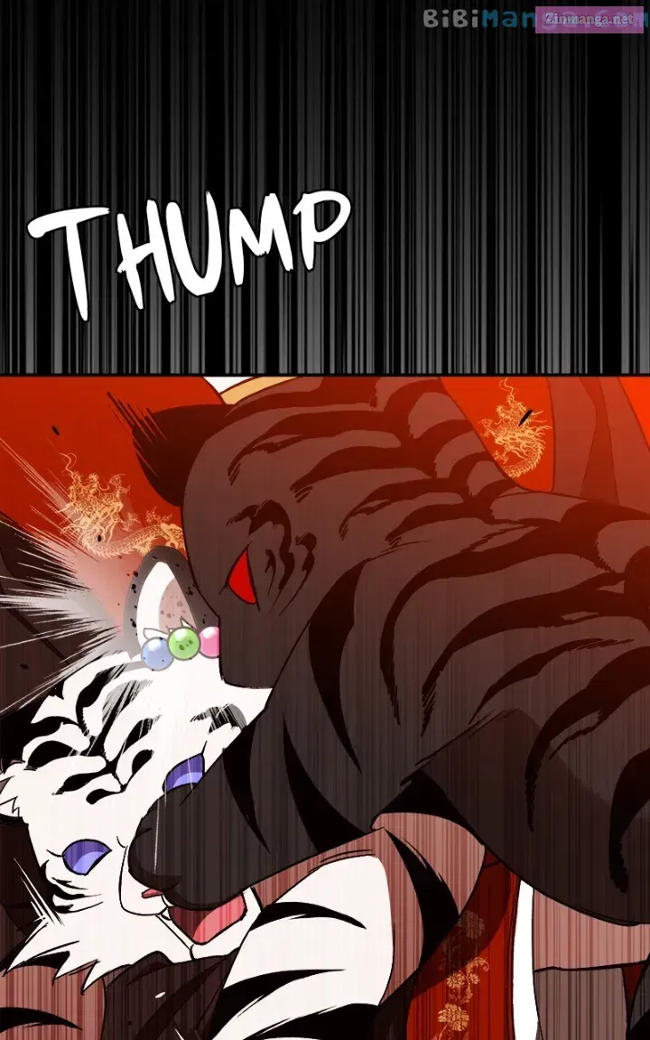 Goddess’s Way of Attacking Tigers Zinmanga X Chapter 18 Page 93