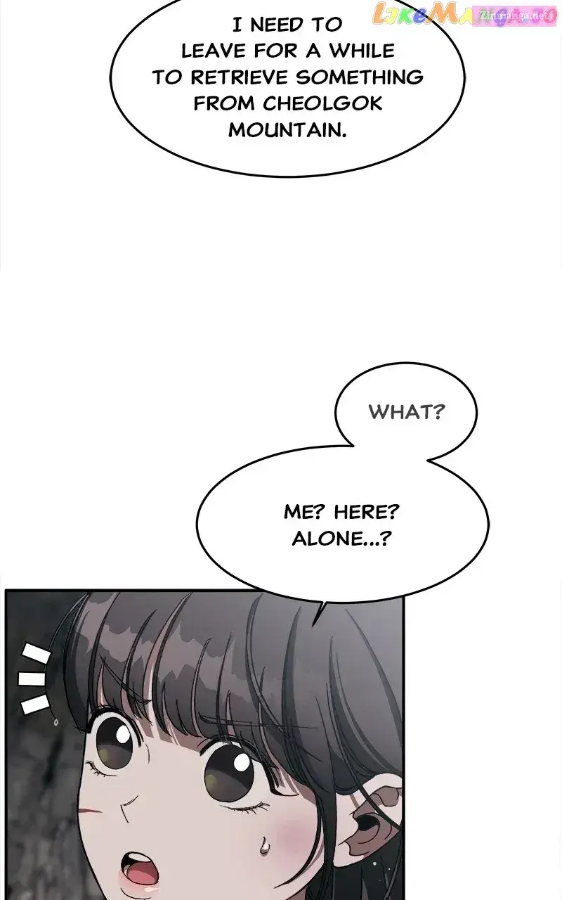 Goddess’s Way of Attacking Tigers Zinmanga X Chapter 14 Page 86