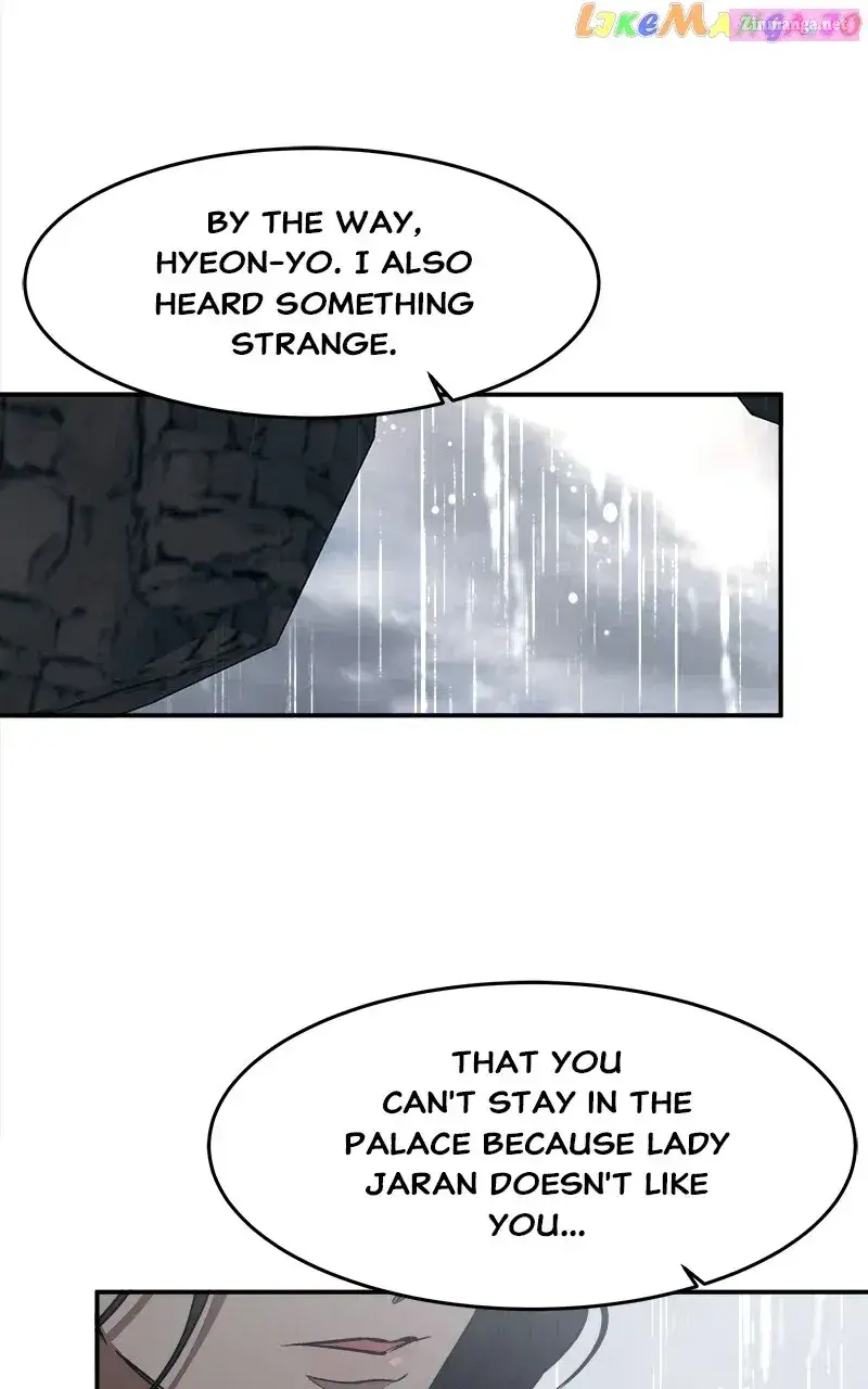 Goddess’s Way of Attacking Tigers Zinmanga X Chapter 14 Page 96