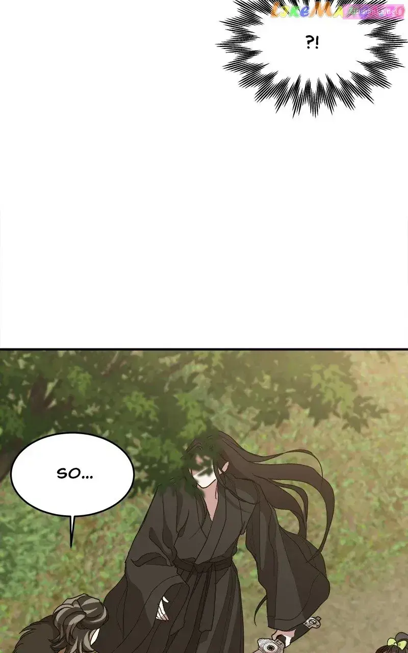 Goddess’s Way of Attacking Tigers Zinmanga X Chapter 13 Page 44