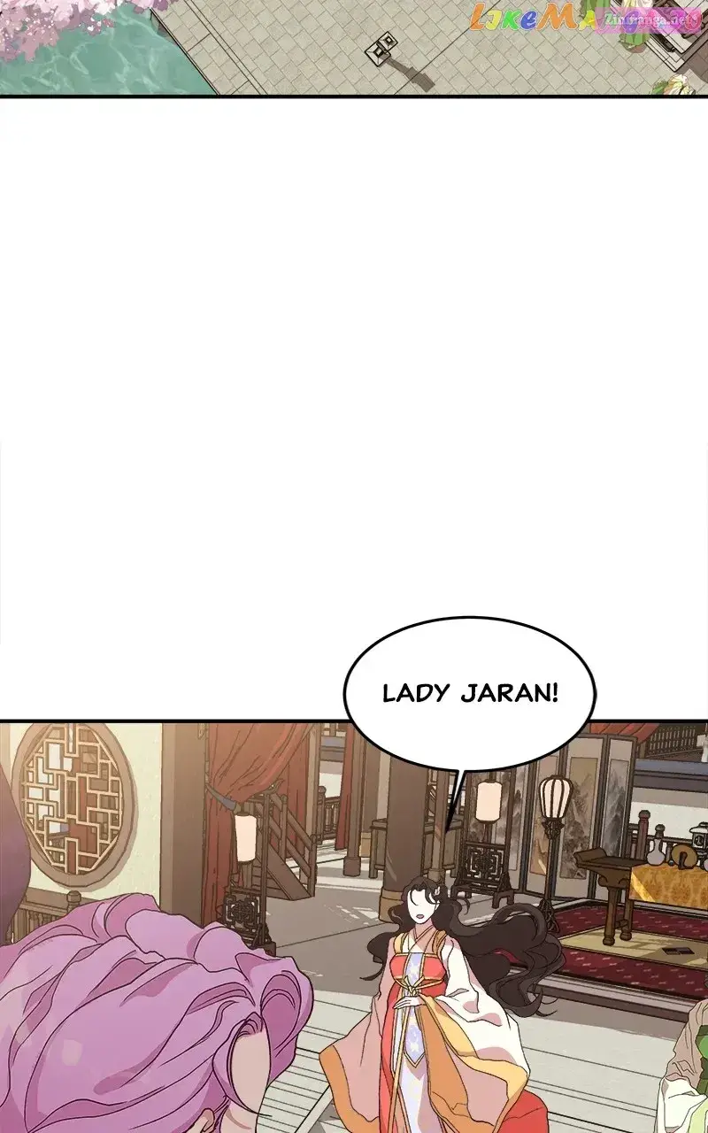Goddess’s Way of Attacking Tigers Zinmanga X Chapter 11 Page 12