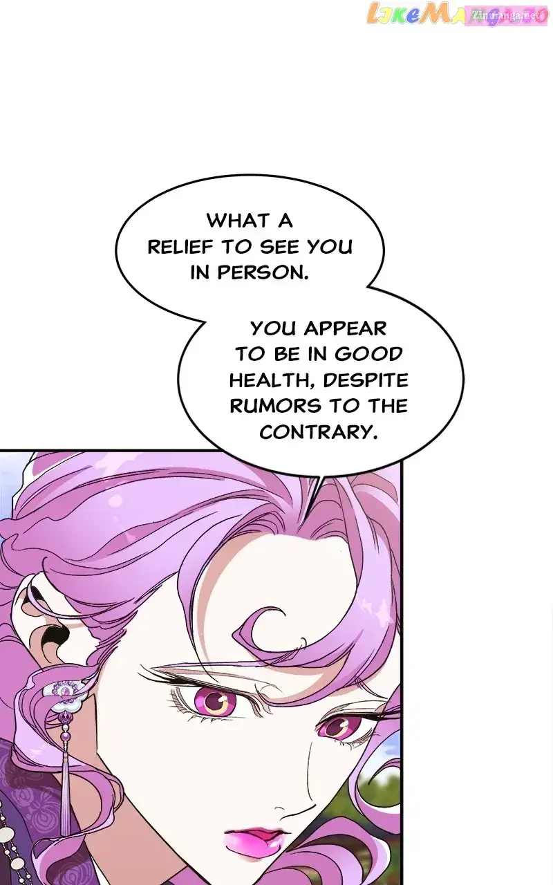 Goddess’s Way of Attacking Tigers Zinmanga X Chapter 11 Page 17