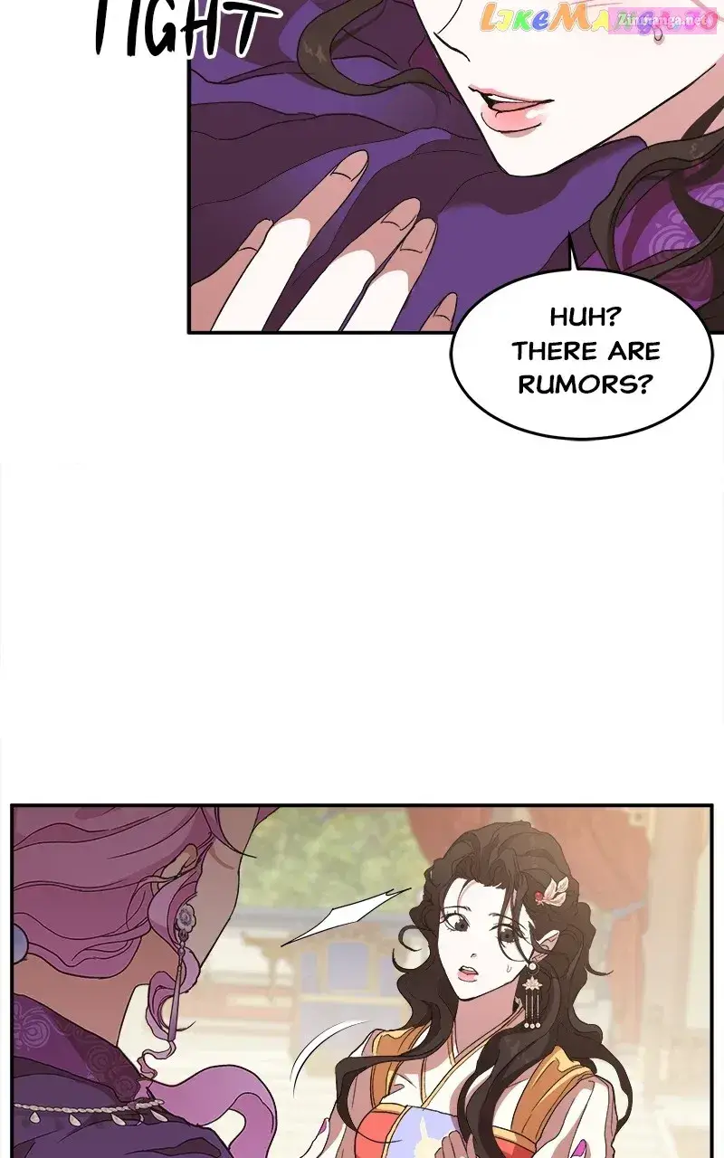 Goddess’s Way of Attacking Tigers Zinmanga X Chapter 11 Page 19