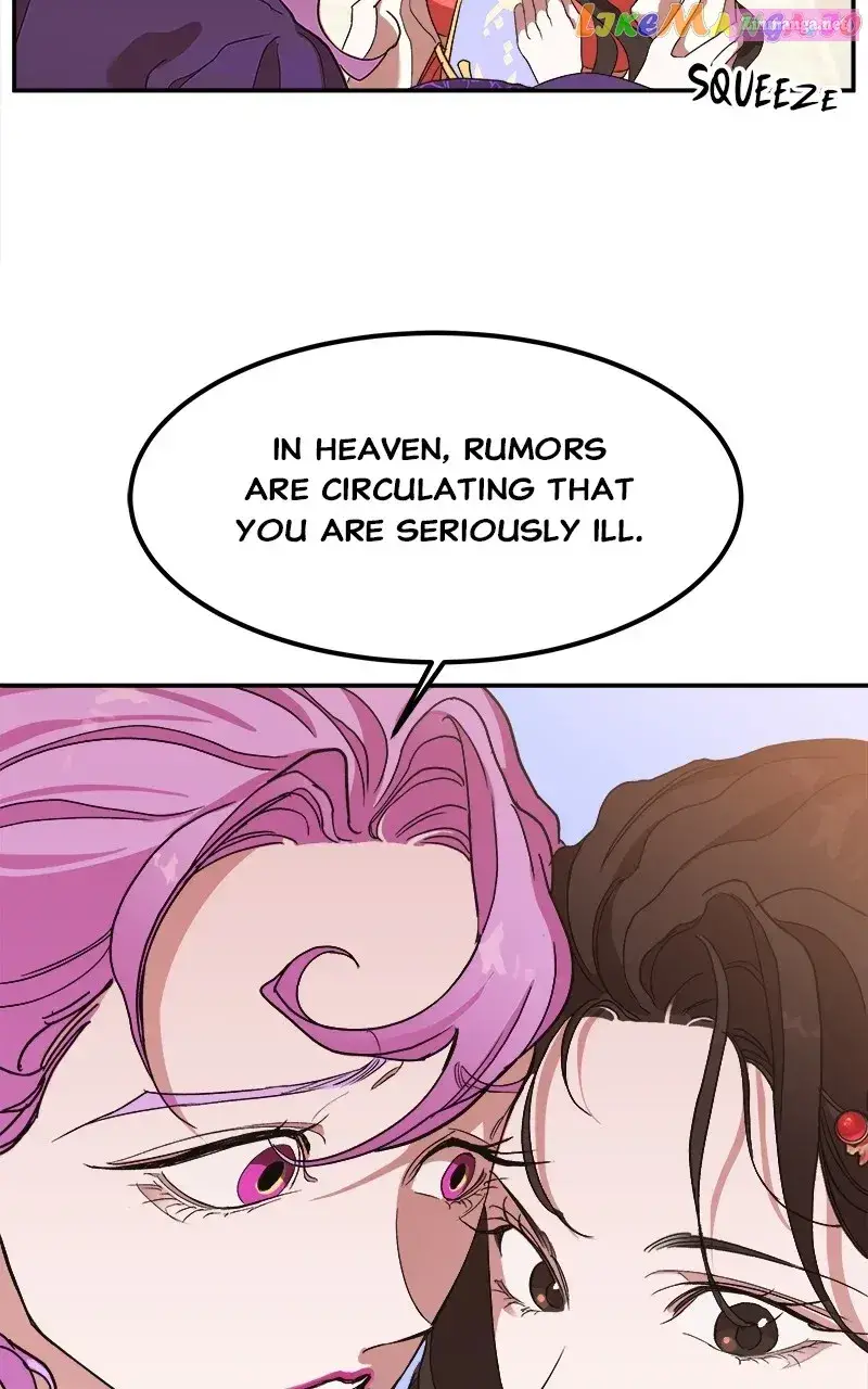 Goddess’s Way of Attacking Tigers Zinmanga X Chapter 11 Page 20