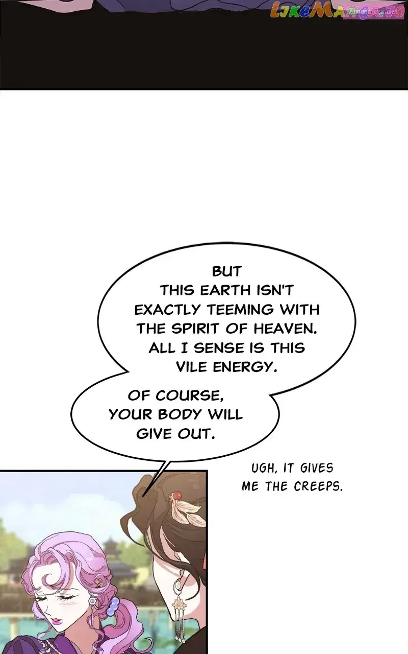 Goddess’s Way of Attacking Tigers Zinmanga X Chapter 11 Page 33