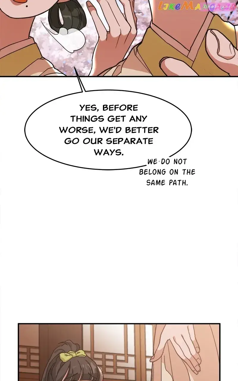 Goddess’s Way of Attacking Tigers Zinmanga X Chapter 10 Page 97