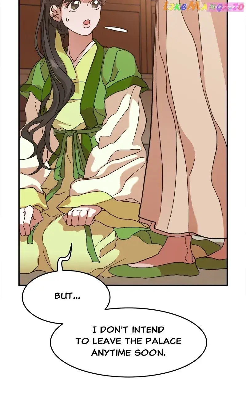 Goddess’s Way of Attacking Tigers Zinmanga X Chapter 10 Page 98