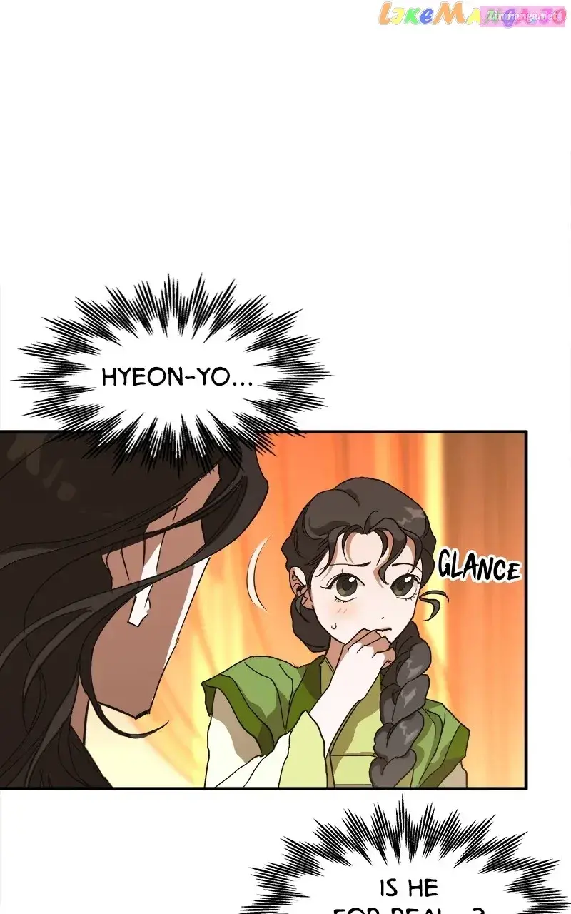Goddess’s Way of Attacking Tigers Zinmanga X Chapter 9 Page 9