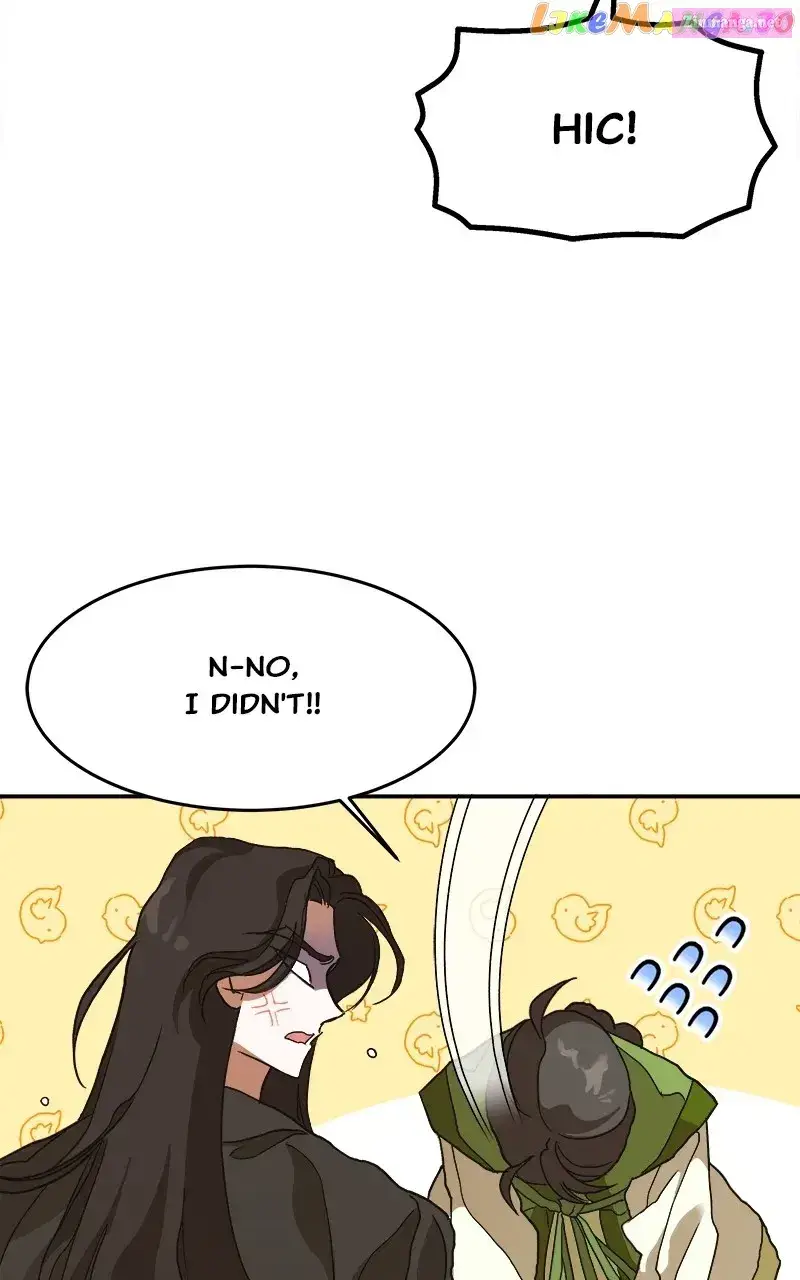 Goddess’s Way of Attacking Tigers Zinmanga X Chapter 9 Page 15