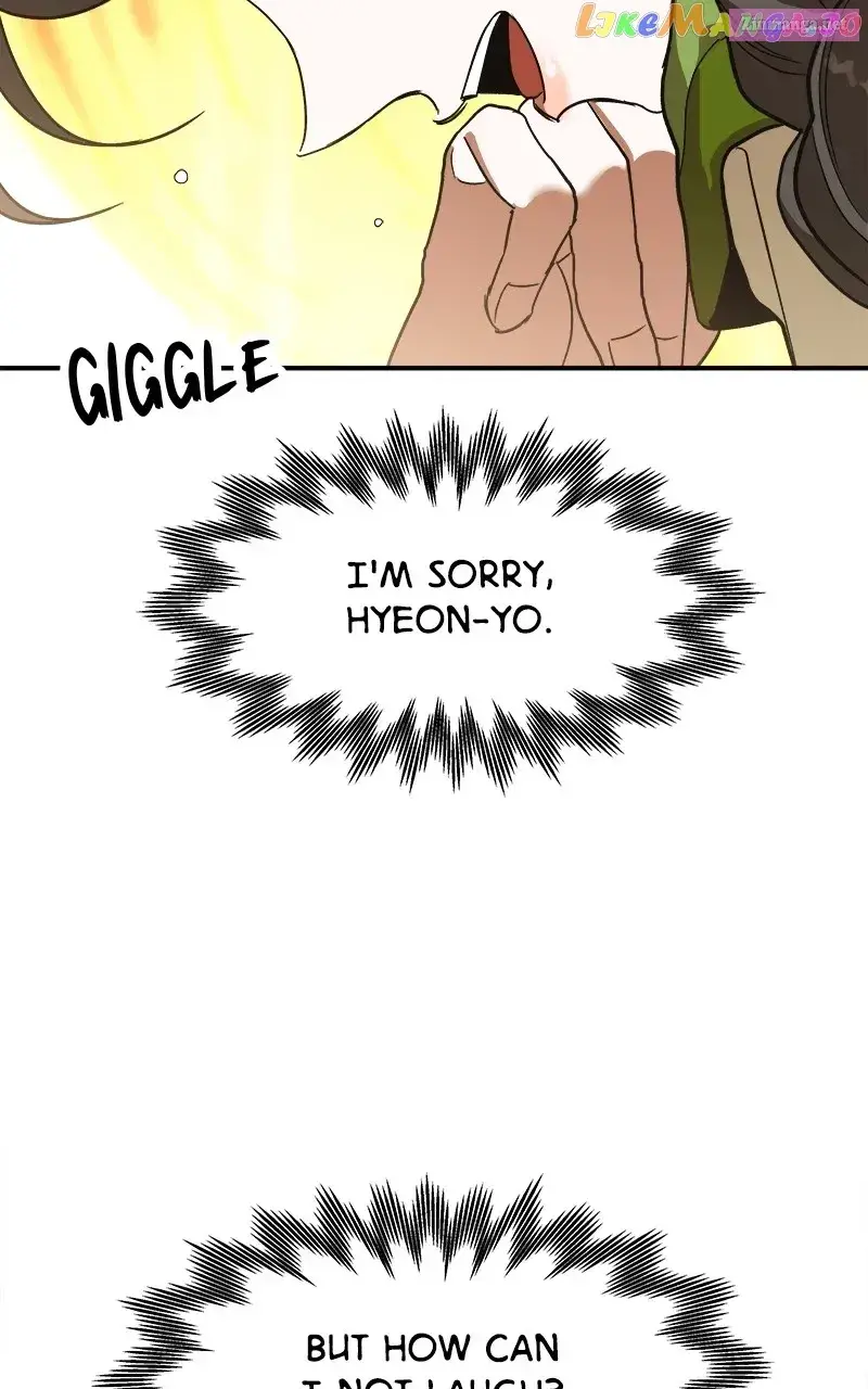 Goddess’s Way of Attacking Tigers Zinmanga X Chapter 9 Page 18