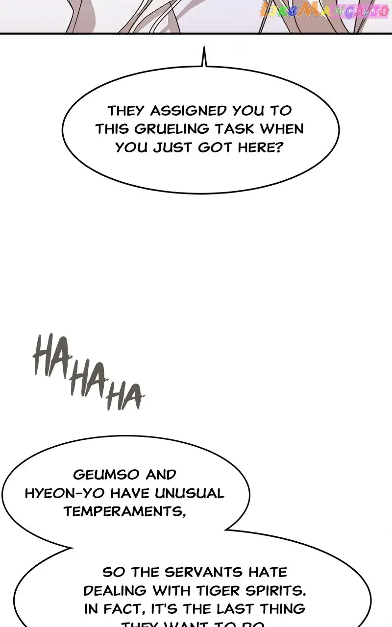 Goddess’s Way of Attacking Tigers Zinmanga X Chapter 9 Page 97