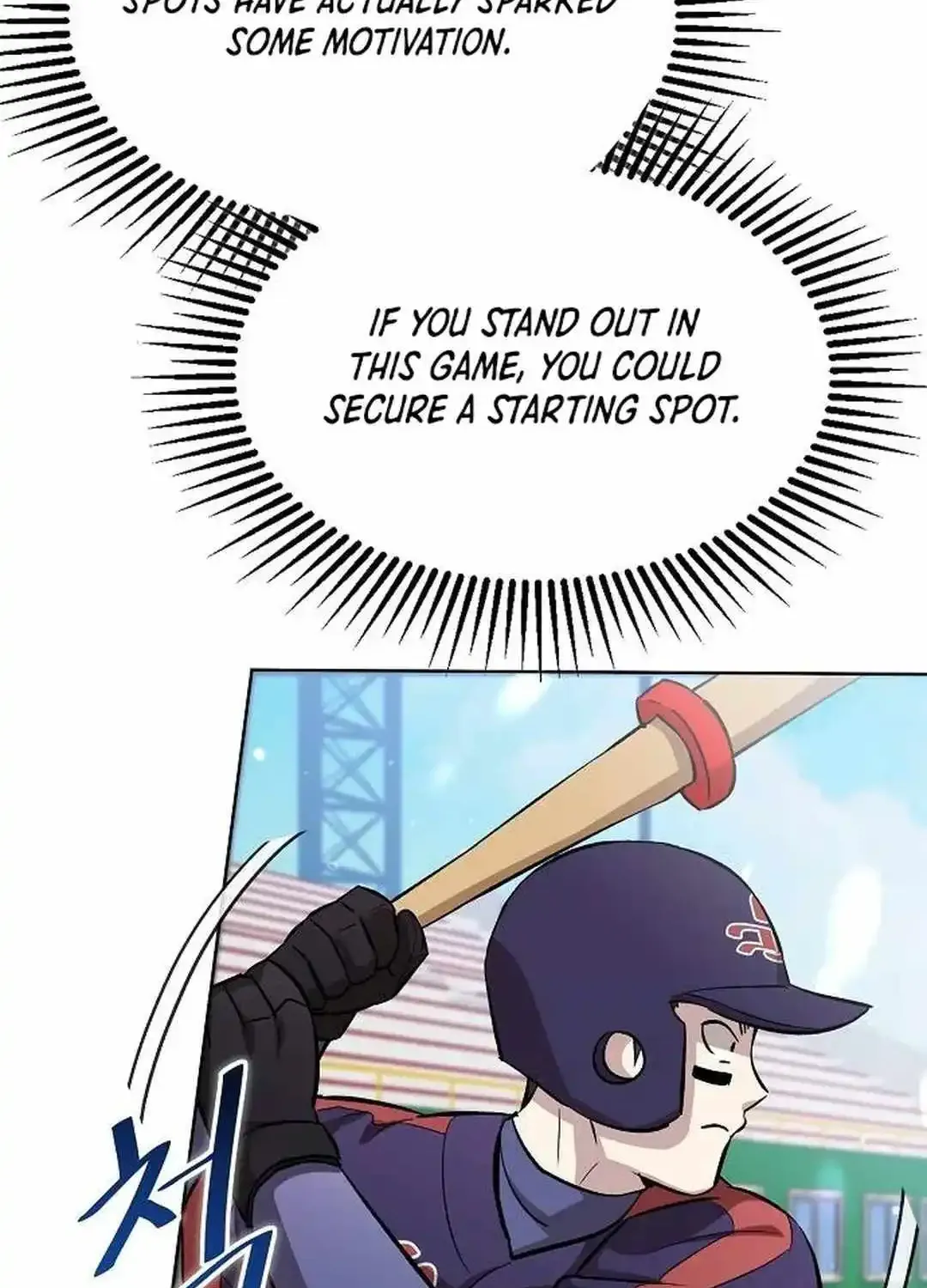 Genius Hitter Hits Fastball Zinmanga X Chapter 8 Page 23