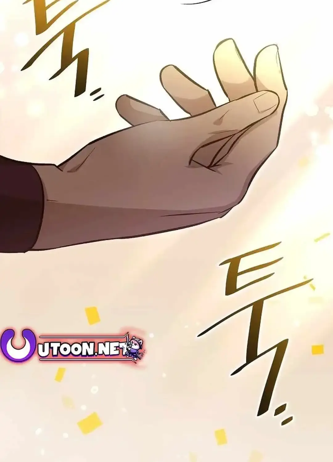 Genius Hitter Hits Fastball Zinmanga X Chapter 8 Page 142