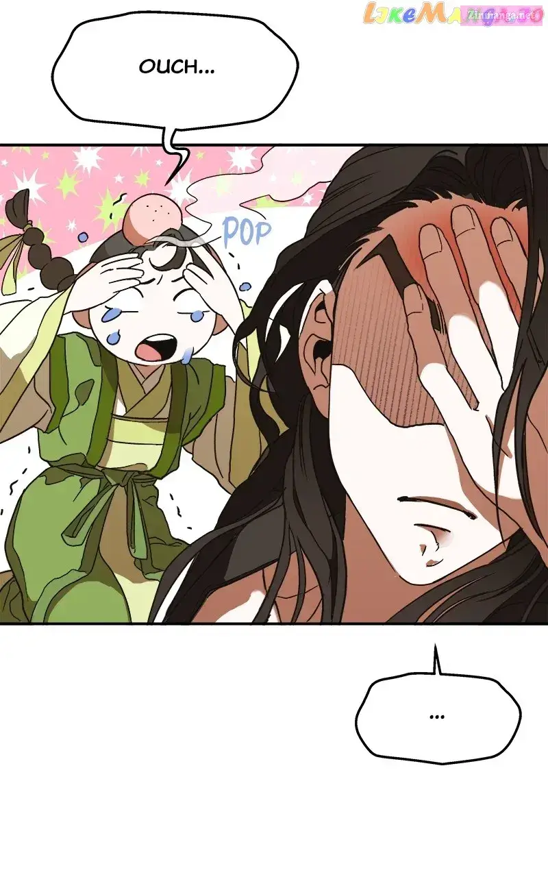 Goddess’s Way of Attacking Tigers Zinmanga X Chapter 8 Page 9