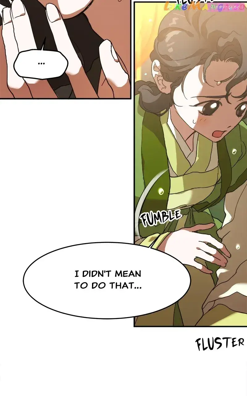 Goddess’s Way of Attacking Tigers Zinmanga X Chapter 8 Page 11
